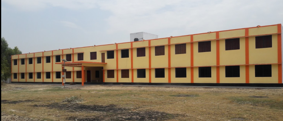Mahaveer Prasad Mayawati Mahavidyalaya Hardoi